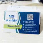 Matte Visiting Card printing