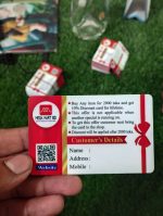 PVC ID Card Printing in Chittagong - Image 8