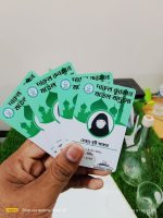 PVC ID Card Printing in Chittagong - Image 18