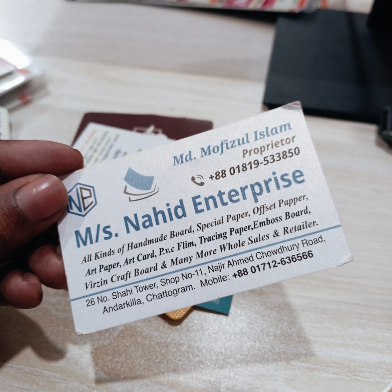 visiting card printing by Sharalipi Printing Press in Bangladesh visiting card printing by Sharalipi Printing Press in Bangladesh