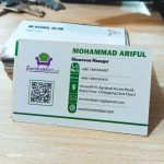 Matte Visiting Card