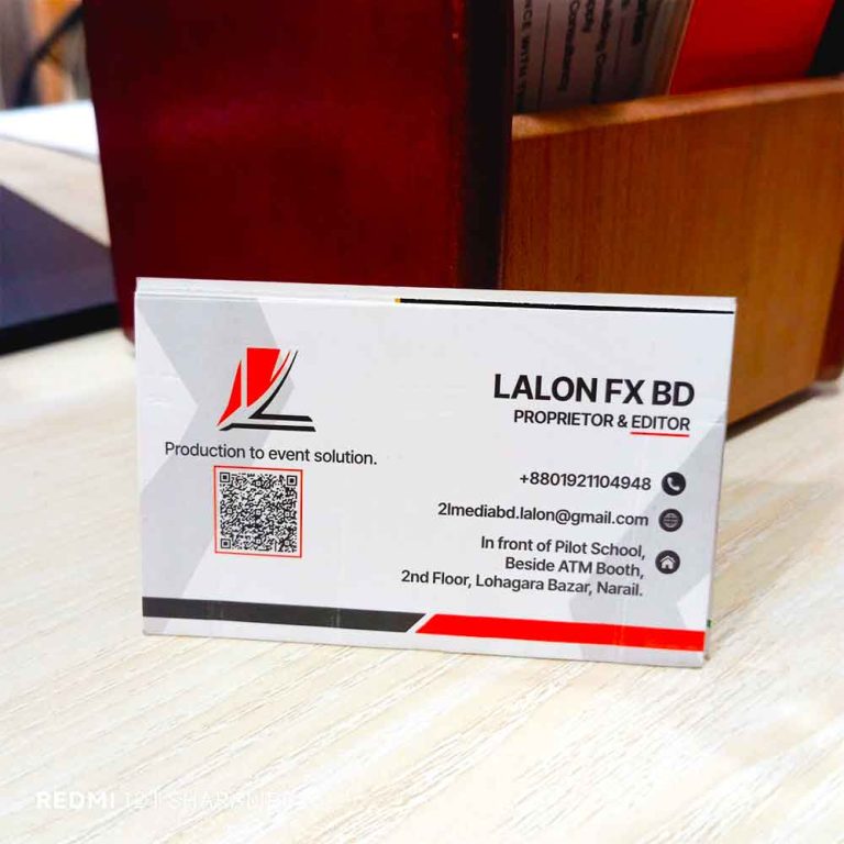 Back-to-Back-Business-Cards-(1000-Pcs)