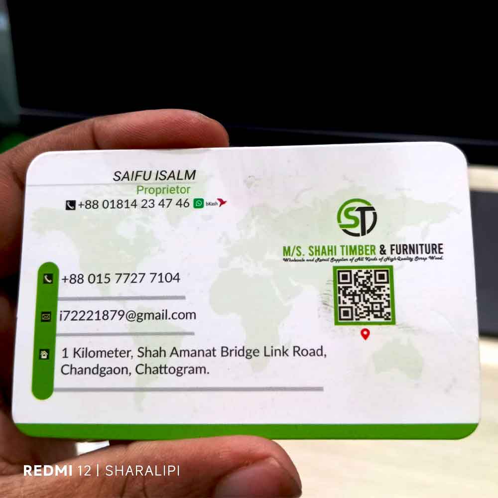 Custom Business Card large Custom Business Card - Image 1