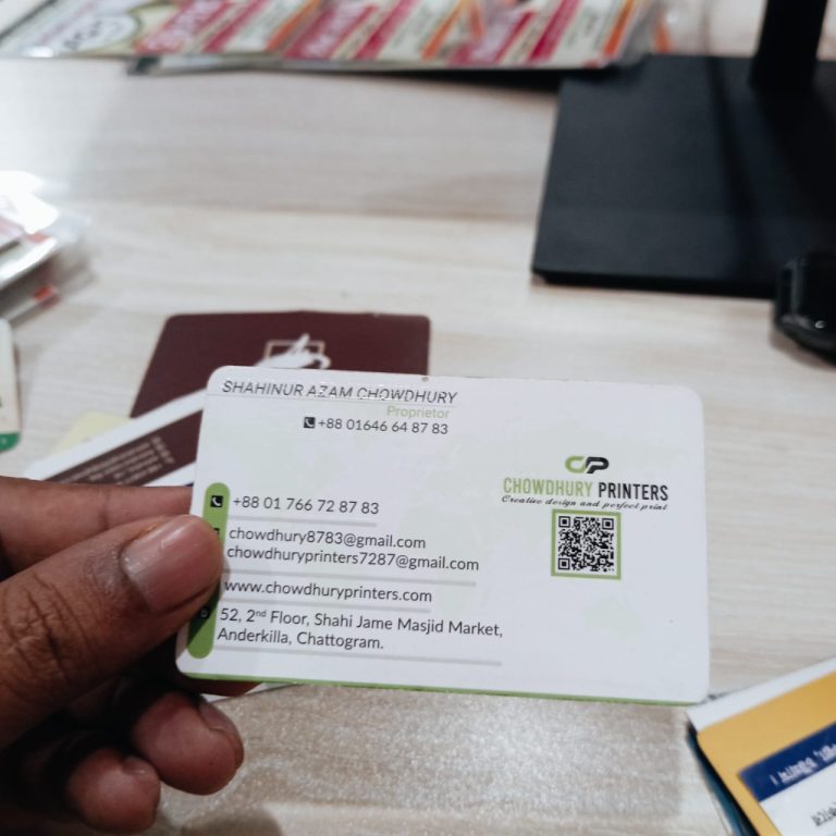 visiting card printing by Sharalipi Printing Press in Bangladesh