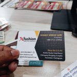 visiting card printing by Sharalipi Printing Press in Bangladesh