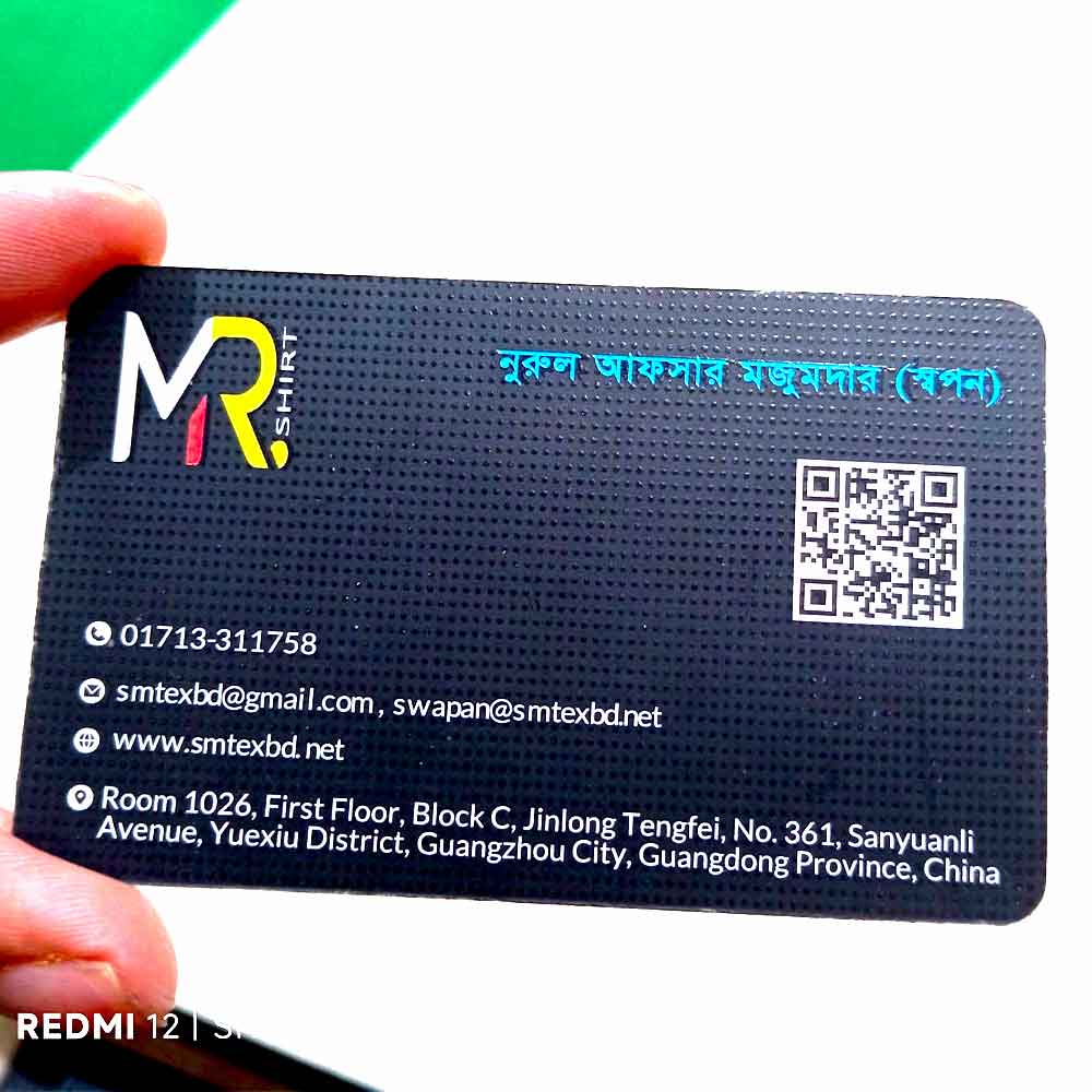 QR-Code-Business-Cards QR Code Business Cards (1000 Pcs) - Image 1