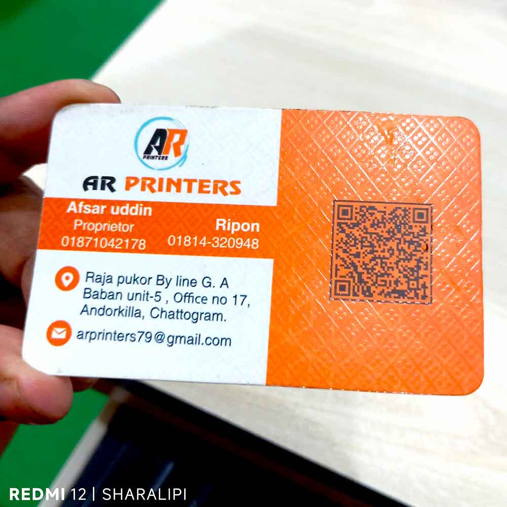 Spot-UV-Business-Card2 Spot UV Business Card - Image 1
