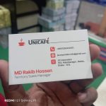 matte visiting card standard