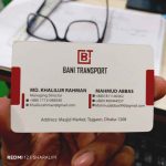 Round Cutting Both Side Visiting Card - Image 2
