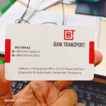 Round Cutting Both Side Visiting Card