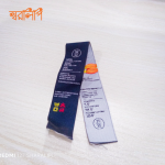 Premium woven garment label manufactured in Chittagong