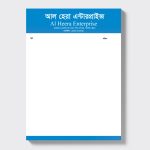 Custom A4 Letterhead Design & Print
