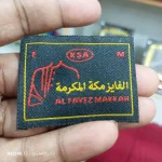 Eco-Friendly Woven Label for Apparel Packaging - Image 3