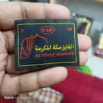 Eco-Friendly Woven Label for Apparel Packaging - Image 4