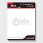 A4 Letterhead Printing