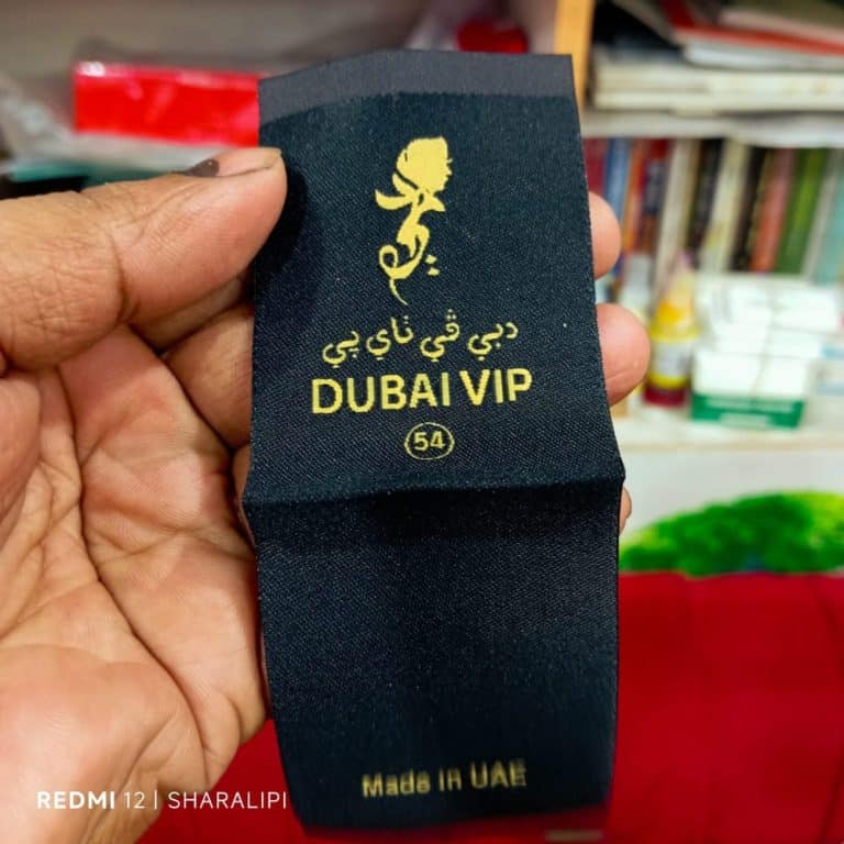 woven label price in Bangladesh double fold