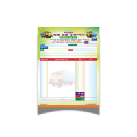 letterhead design and prints