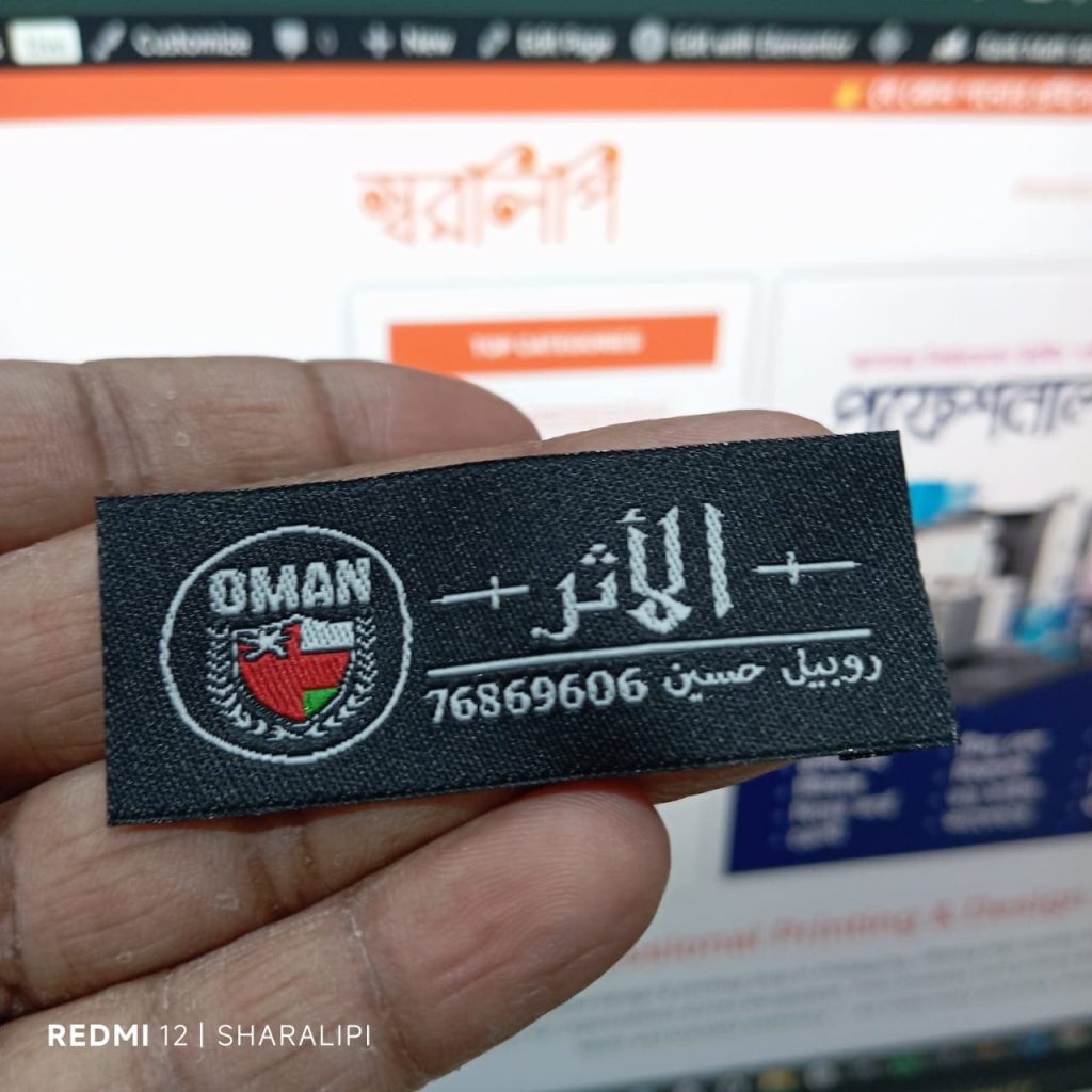 woven label clothing tag