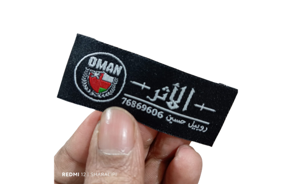 woven label in chittagong bangladesh