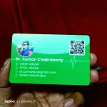 nfc id card