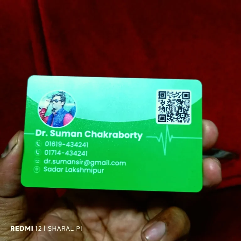 nfc id card