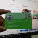 nfc id card in bangladesh