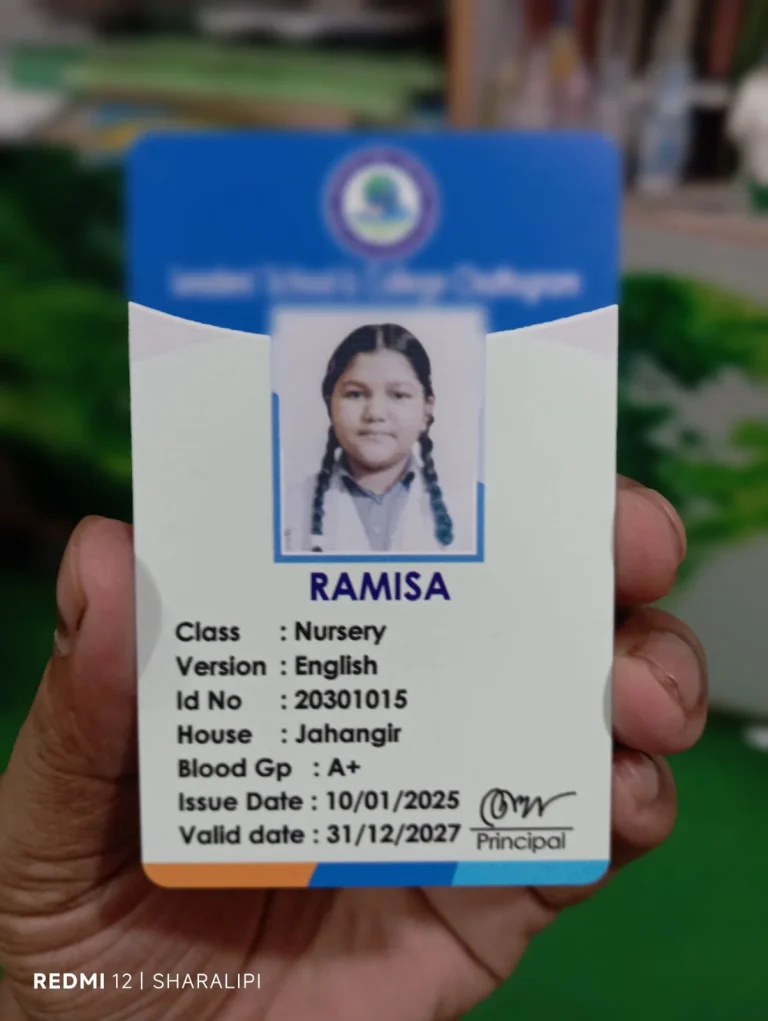 rfid attendance card bangladesh