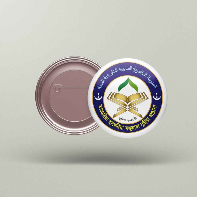 Plastic Button Pin Badge Print in Bangladesh