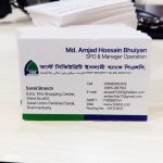 banker-visiting-card-2