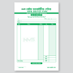 Grocery Shop Cash Memo & Invoice Book - Image 2
