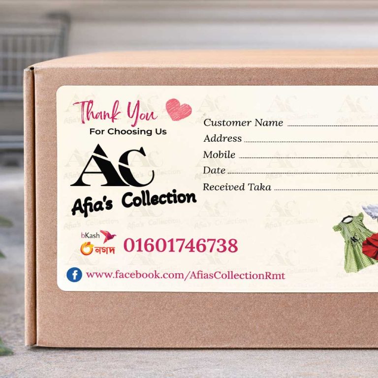 courier stickers 3x7 inch