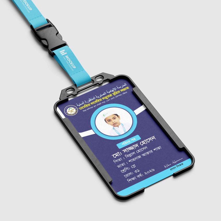 student id card