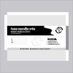 1-Color-Envelope-Printing
