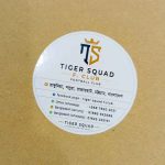 2 Inch Round Die-Cut Sticker