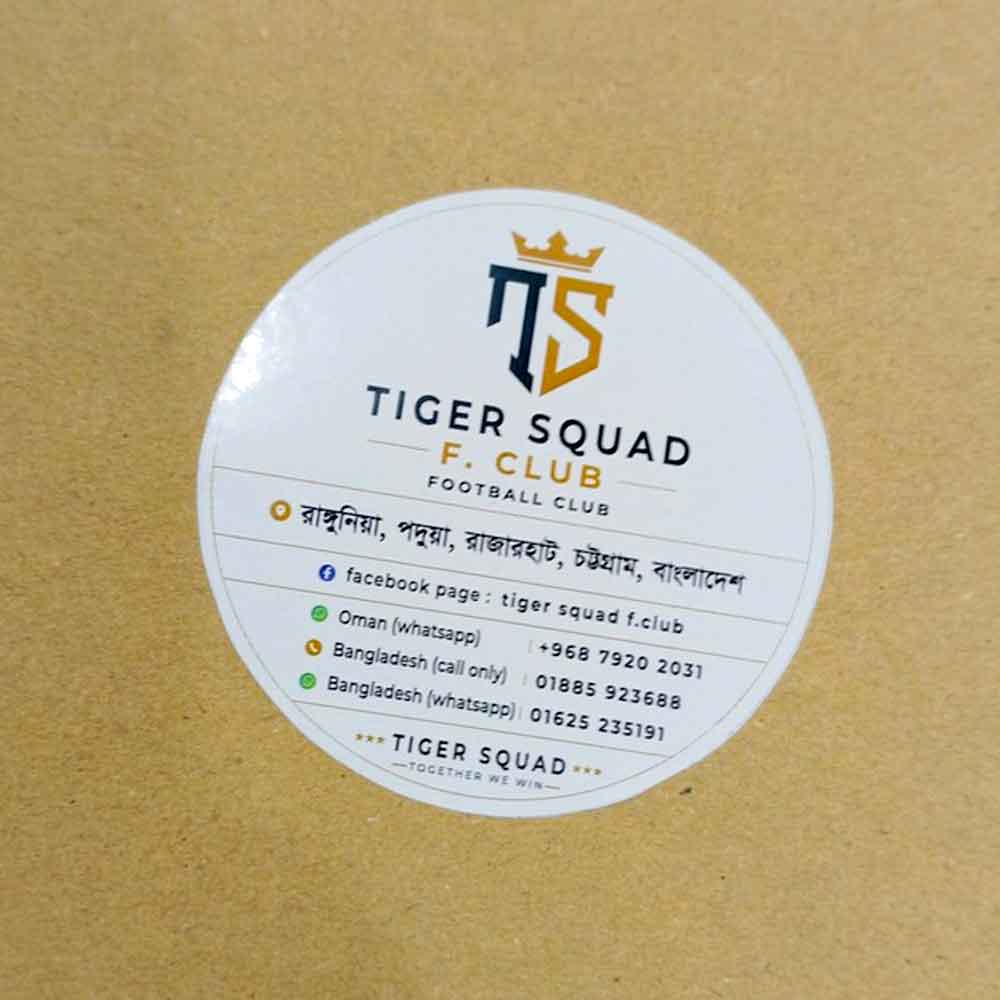 2-Inch-Round-Die-Cut-Sticker 2 Inch Round Die-Cut Sticker - Image 1