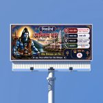 puja-banner