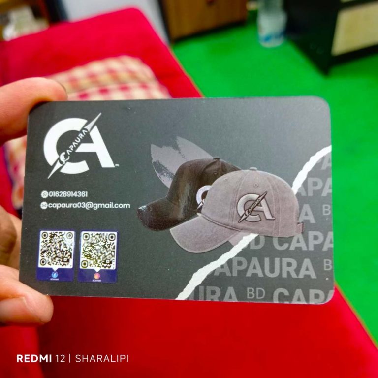 350gsm Spot UV Visiting Card