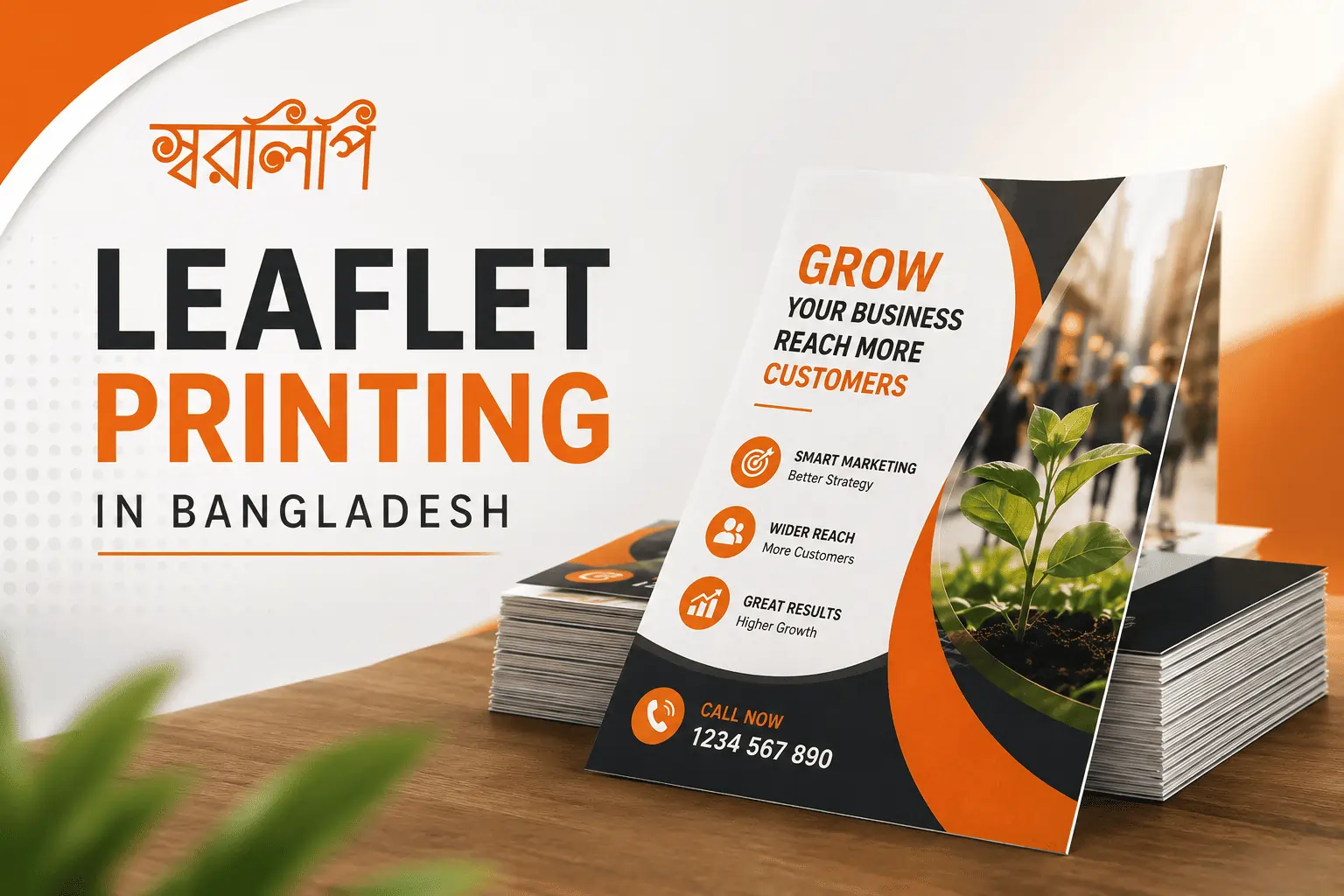 Leaflet Printing in Bangladesh – Complete Guide to Sizes,