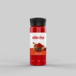 Custom Plastic Jar Label Sticker Printing - Image 2