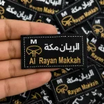 Woven Labels for Thobe Shops