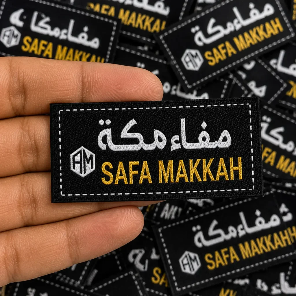 Custom Woven Labels For Thobe Shops