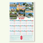 2027 Calendar with Holidays Printing - Image 2