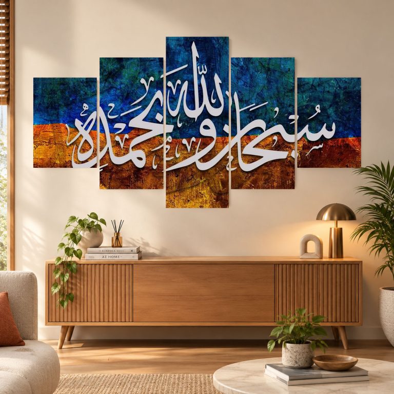 5Pcs Wall Canvas Price in Bangladesh Sharalipi