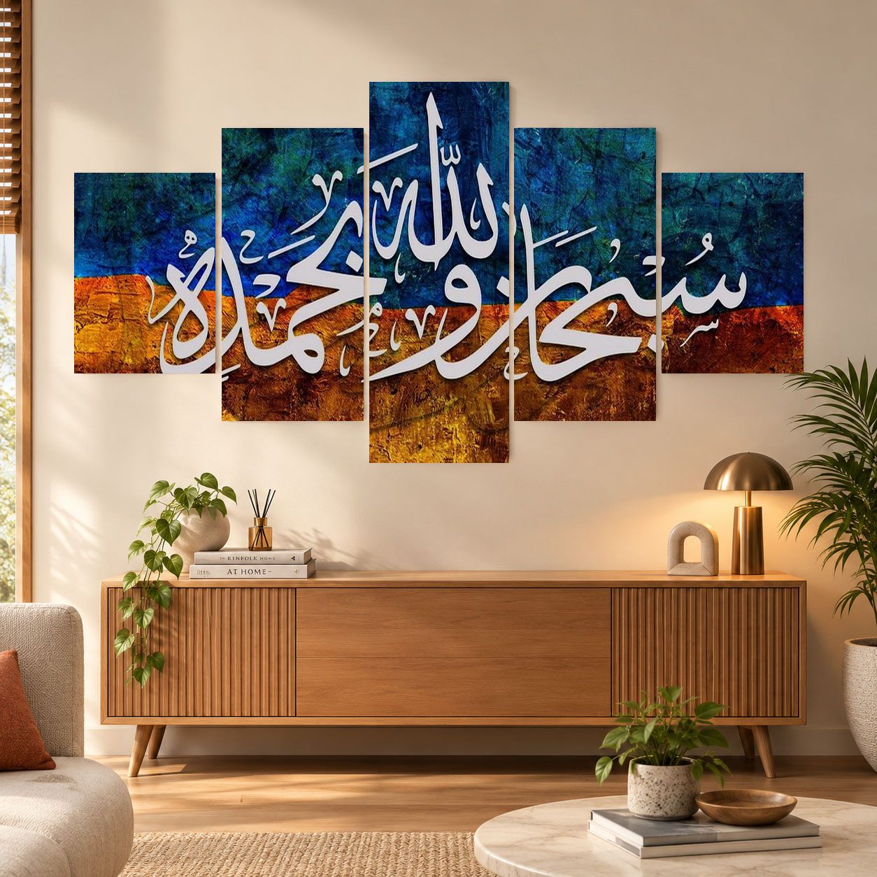 5Pcs Wall Canvas Price in Bangladesh Sharalipi 5Pcs Wall Canvas Price in Bangladesh Sharalipi