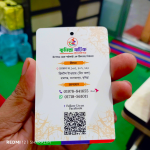 350gsm Round UV Hang Tag