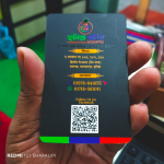 350gsm Round UV Hang Tag - Image 3