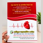 doctor file folder