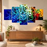 wall canvas price in Bangladesh