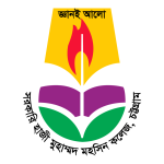 govt-hazi-muhammad-mohsin-college-logo