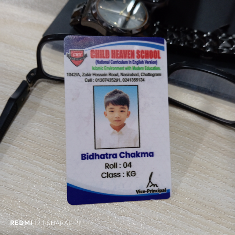 school id card